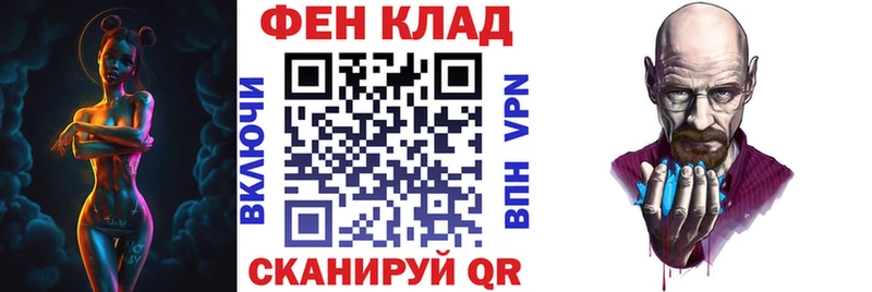 АМФЕТАМИН 98%  Уссурийск 