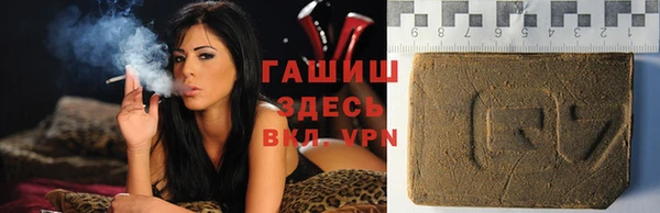 мдпв Бугульма