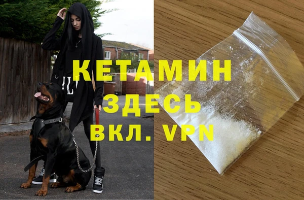 мдпв Бугульма