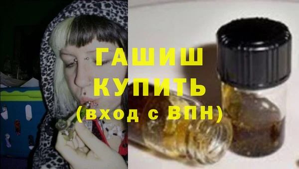 мдпв Бугульма