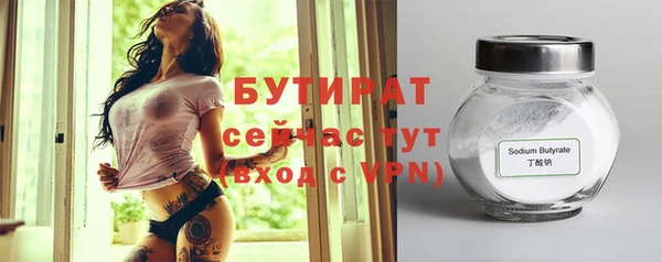 мдпв Бугульма