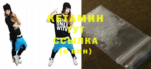 мдпв Бугульма