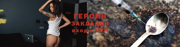 мдпв Бугульма