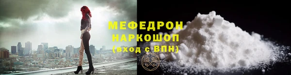 мдпв Бугульма