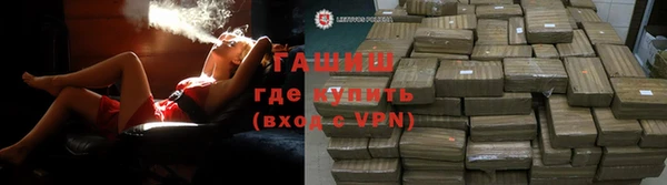 мдпв Бугульма