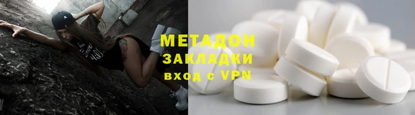 мдпв Бугульма