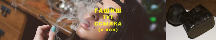 мефедрон VHQ Бородино