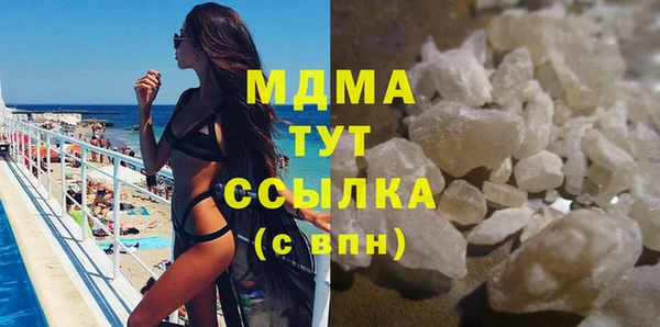 мдпв Бугульма