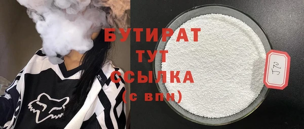 мдпв Бугульма