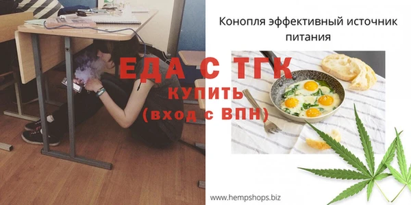 мдпв Бугульма